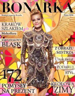Magazyn Bonarka